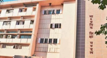 माध्यमिक शिक्षा बोर्ड ने प्रैक्टिकल और आंतरिक मूल्यांकन अंकों को जमा करने की तिथि को बढ़ाकर की 6 अप्रैल