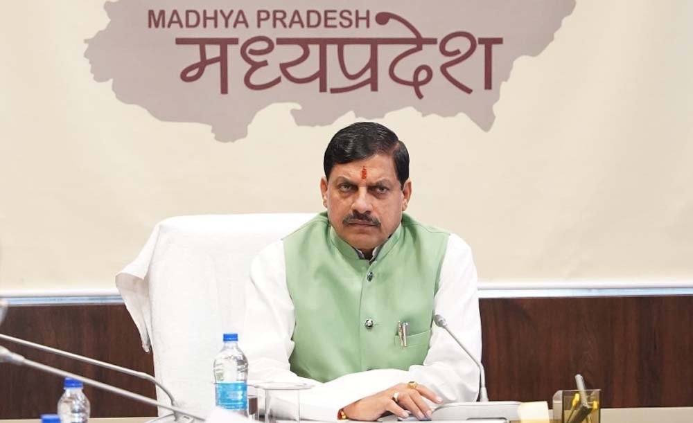 27 अप्रैल को इंदौर में आईटी और 3 मई को मंदसौर में होगा एग्रीकल्चर कॉन्क्लेव : मुख्यमंत्री डॉ. यादव