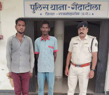 राजनांदगांव : मवेशियों को पैदल हांकते हुए महाराष्ट्र ले जाने की सूचना, दो गिरफ्तार