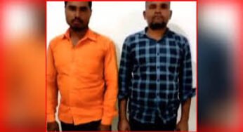 CG : किसान से मारपीट करने वाले पुलिस के हत्थे चढ़े