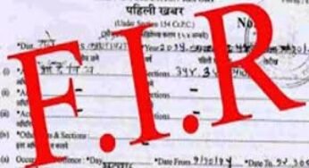 CG : नर्सिंग कॉलेज की छात्रा पर धर्मांतरण का दबाव, प्रिंसिपल पर FIR दर्ज