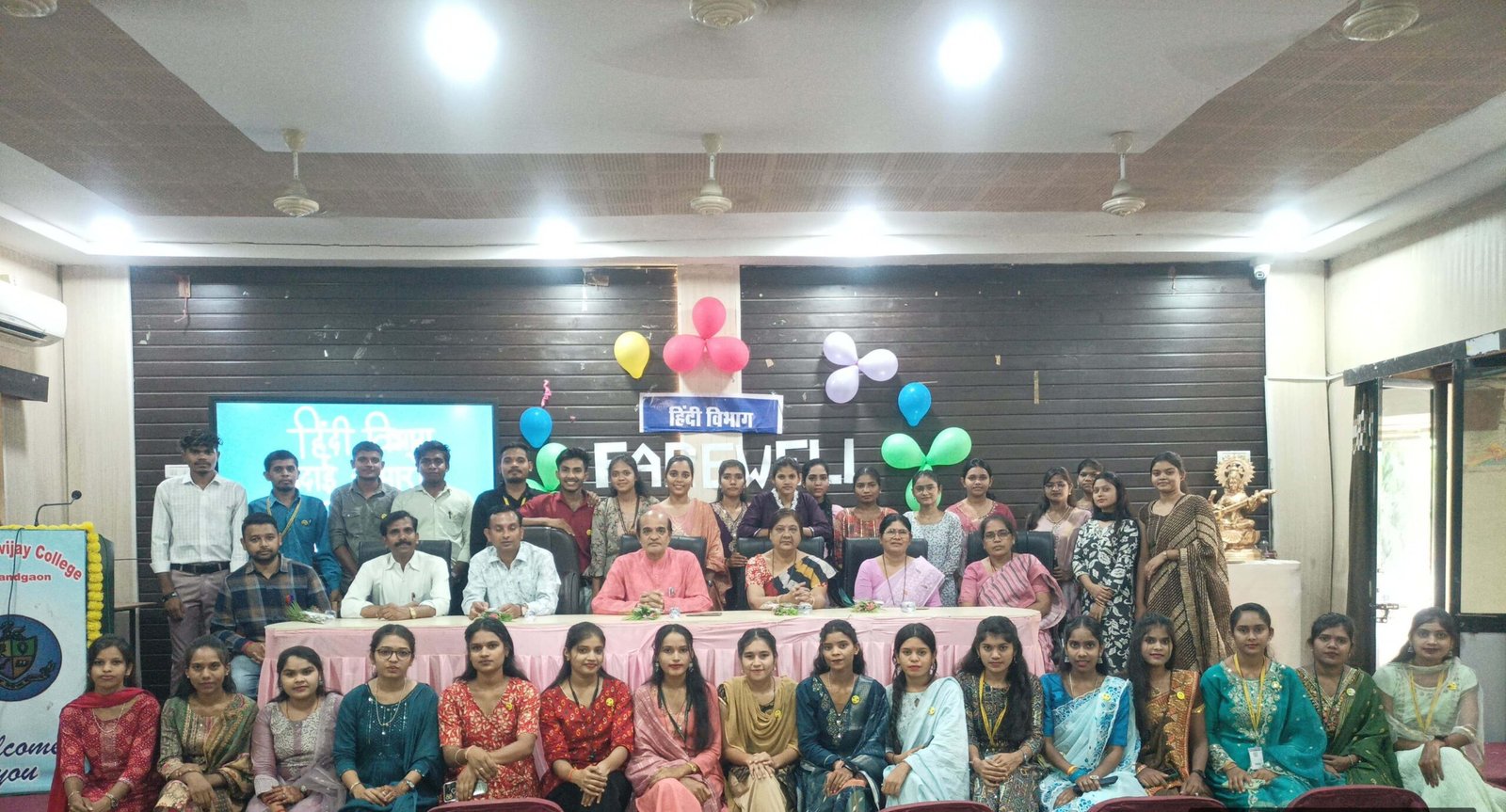 राजनांदगांव : विद्यार्थियों की सफलता से शिक्षकों को अपार खुशी होती है – डॉ अमिता बख़्शी