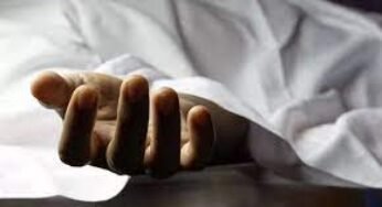 CG : युवक ने काटा खुद का गला, अस्पताल में हुई मौत,
