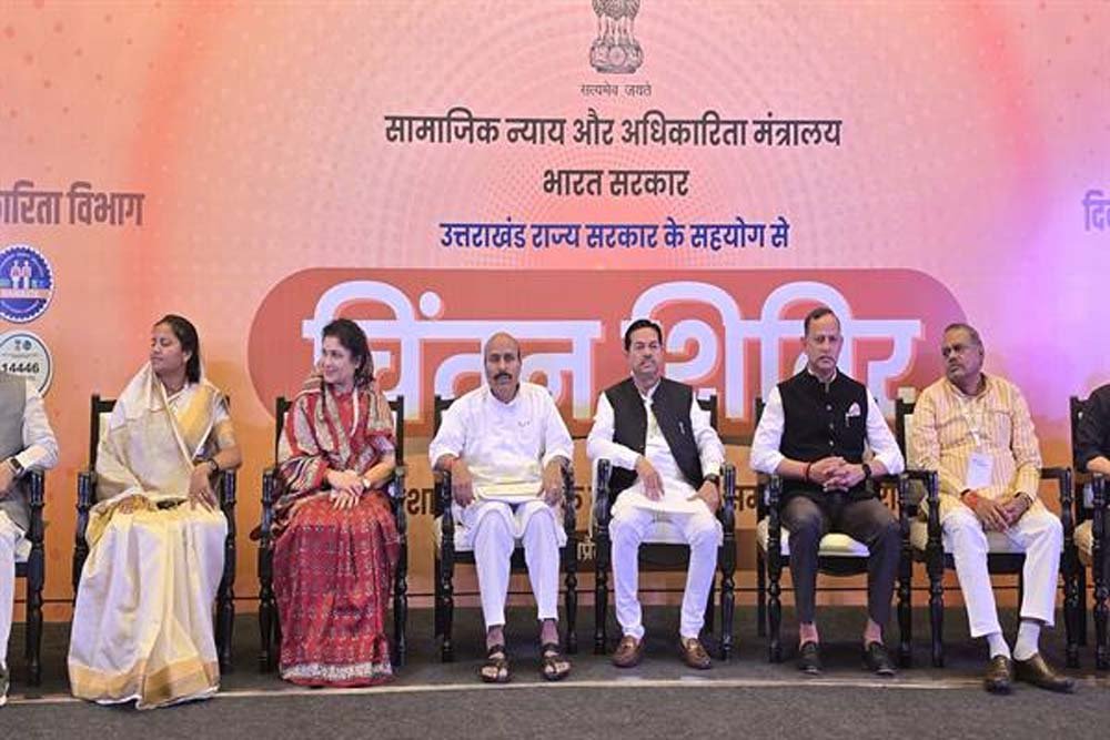 मध्यप्रदेश में नशा मुक्ति, भिक्षावृति उन्मूलन के लिये प्रयास है जारी : मंत्री कुशवाह