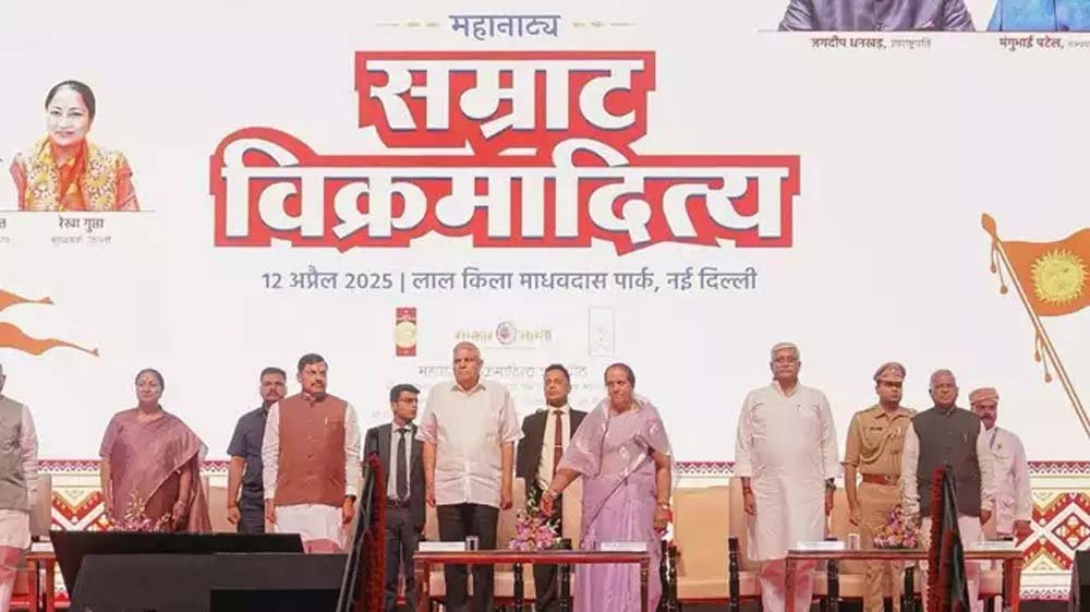 लाल किले ने आज सम्राट विक्रमादित्य की कहानी जन-जन तक पहुंचाई, रोमांचित हो गए दर्शक