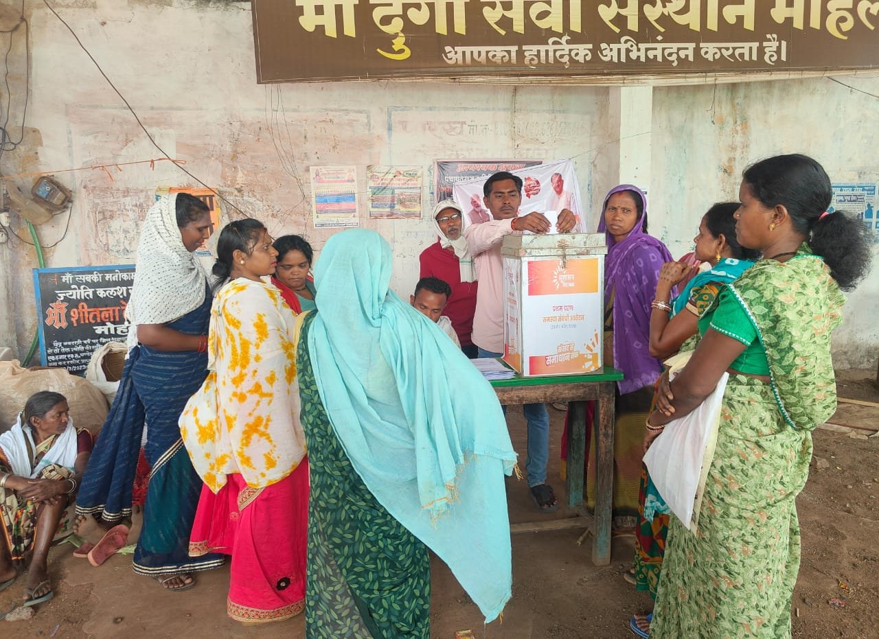 मोहला : सुशासन तिहार बना आशा का मंच राम बाई और कुसुमलता को अपने समस्या के निराकरण हेतु जगी आस