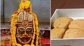 महाकाल मंदिर में भक्तों को 400 रुपये किलो का लड्डू प्रसाद 500 रुपये किलो में खरीदना पड़ रहा