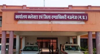 मध्यप्रदेश के मऊगंज को जल्द ही नए थाने और चौकियां मिल जाएँगी !