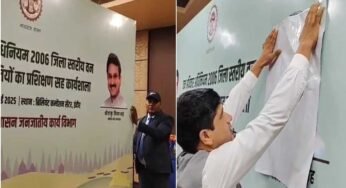 मंत्री विजय शाह के एक बयान के बाद विवाद बढ़ा, जिसके चलते उनके पोस्टर्स सरकारी कार्यक्रम से हटा दिए गए