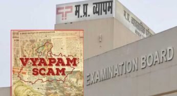 व्यापमं घोटाले में 13 साल बाद कोर्ट का बड़ा फैसला, 11 दोषियों को सुनाई सजा