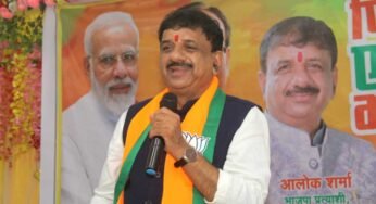 भाजपा सांसद ने CM मोहन से की मांग ‘लव जिहाद करने वालों की नसबंदी करवाई जाए’