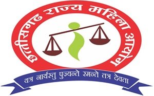 CG : महिला उत्पीड़न प्रकरणों की सुनवाई 13 को