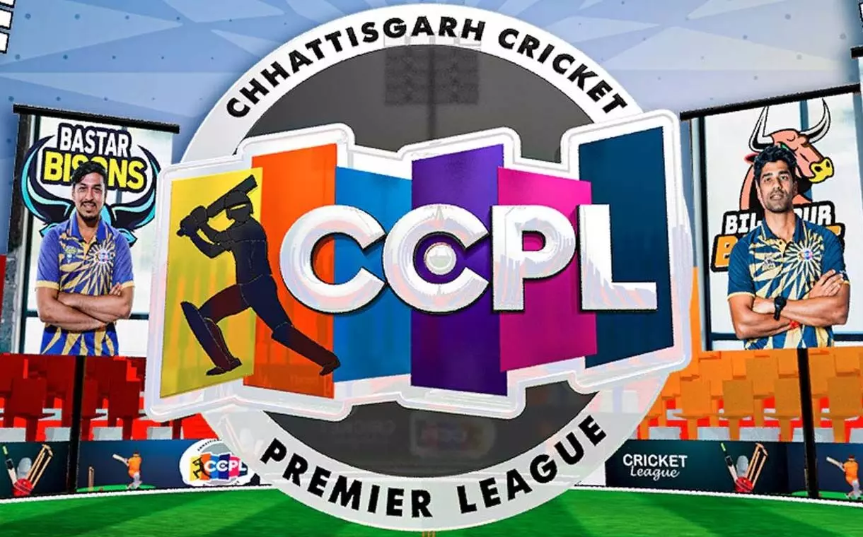 CG : जून महीने में मैच