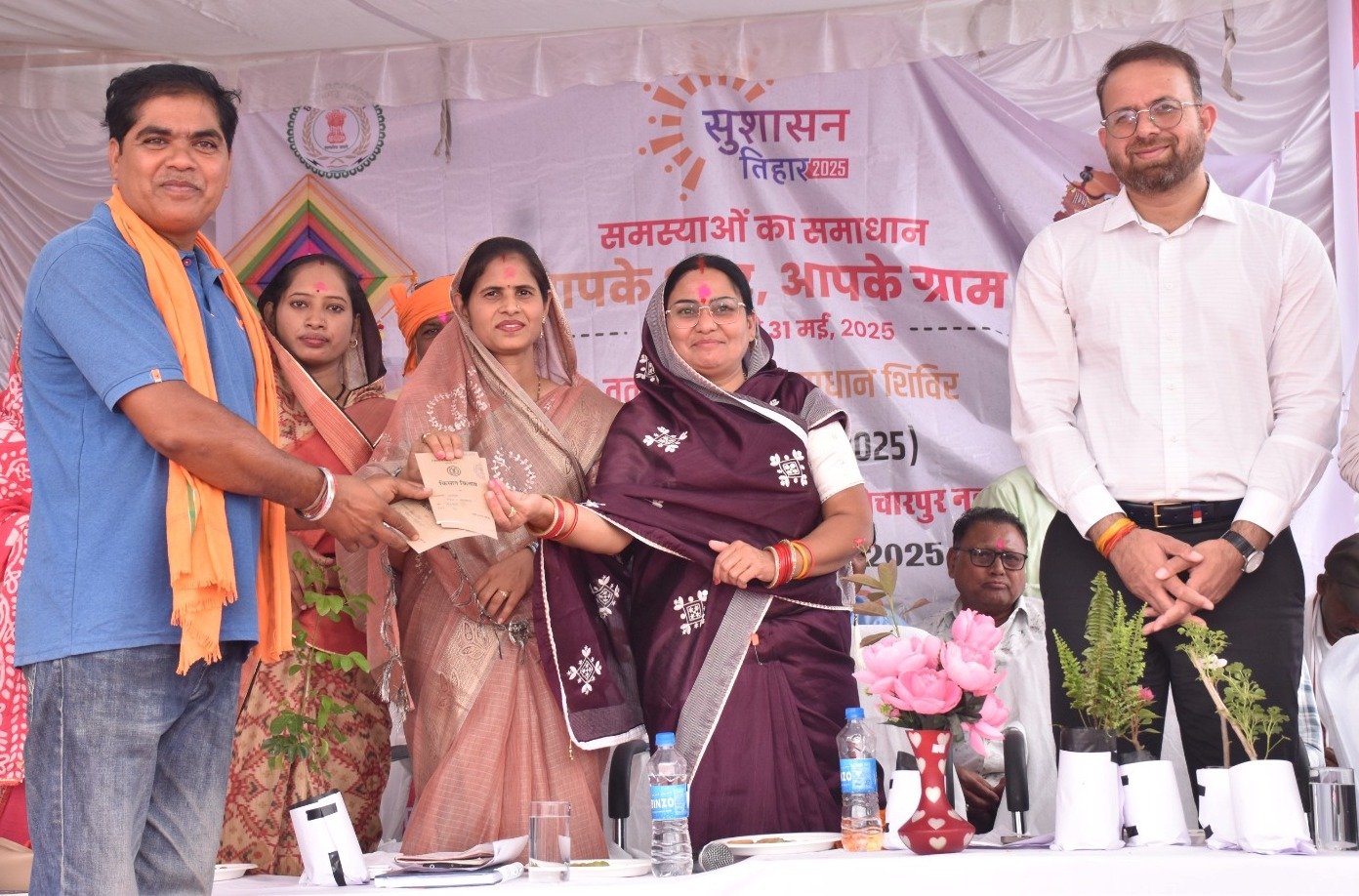 राजनांदगांव : सीटी स्कैन एवं एमआरआई जांच हेतु डायग्नोस्टिक केन्द्रों से 13 मई तक रूचि की अभिव्यक्ति आमंत्रित