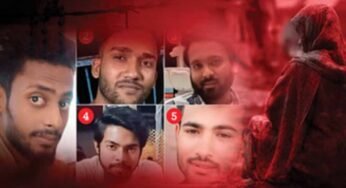 SIT भोपाल में हिंदू लड़कियों से दुष्कर्म के आरोपियों के संगठित नेटवर्क पता लगाएगी