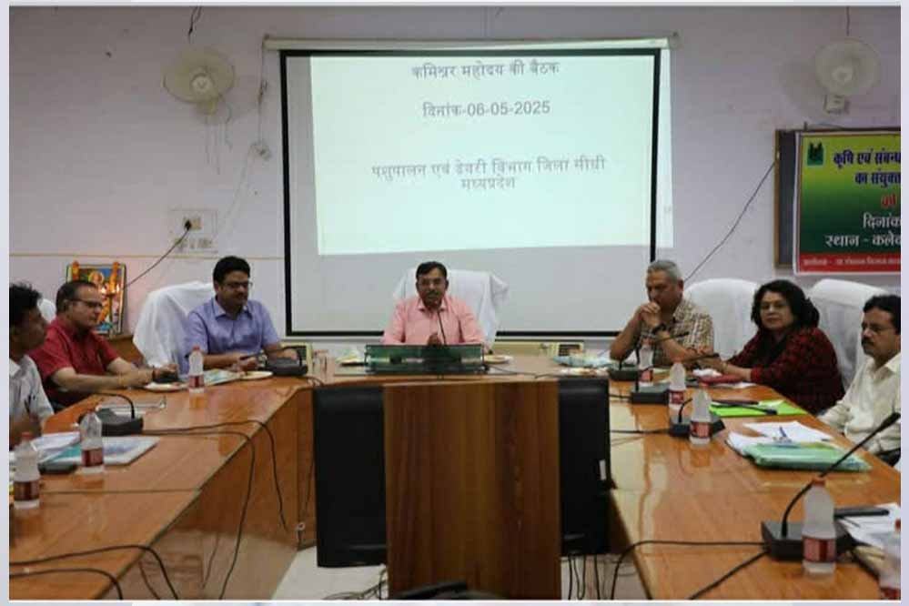 कृषि और उससे जुड़े विभागों के अधिकारी टीम वर्क के रूप में करें काम – कमिश्नर