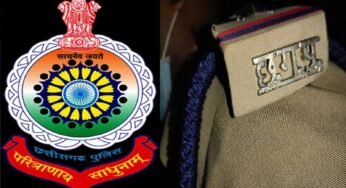 ट्रांसफर : पुलिस विभाग में तबादला, TI- SI और ASI हुए इधर से उधर, देखें लिस्ट