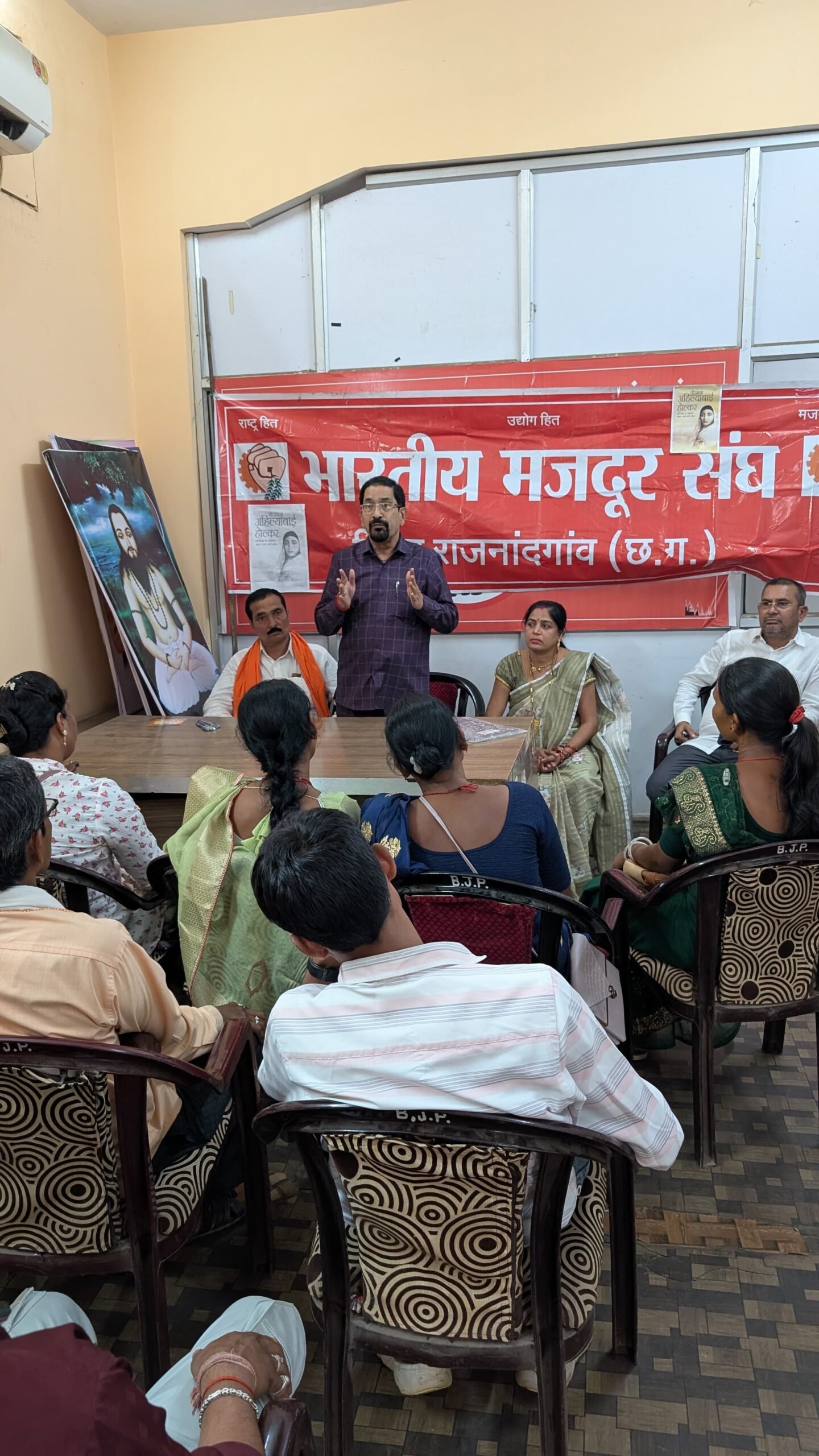 राजनांदगांव : अहिल्या बाई होल्कर ने सुशासन की नई परिभाषा दी: योगेश दत्त मिश्रा