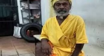 CG : 74 साल की उम्र में मर्डर करने वाला आरोपी, खुद पहुंचा थाने