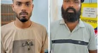 CG : पुलिस ने ऑनलाइन क्रिकेट सट्टेबाजी के दो सटोरियों को रंगेहाथ किया गिरफ्तार