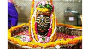 भस्मआरती में बैठने वालों की संख्या घटेगी, चलित भस्मआरती के जरिए महाकाल के दर्शन कराएंगे