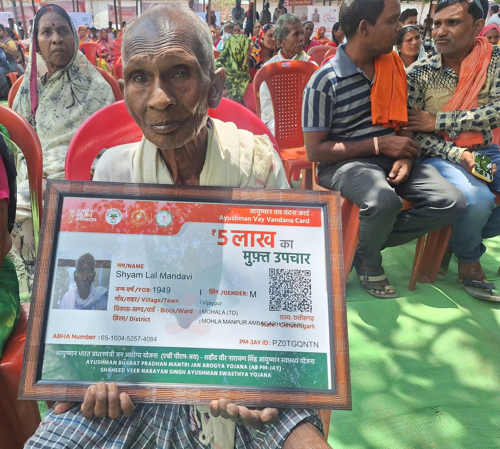 मोहला : बुढ़ापे में बीमारी के उपचार की चिंता अब नहीं सताएगा- श्यामलाल मंडावी