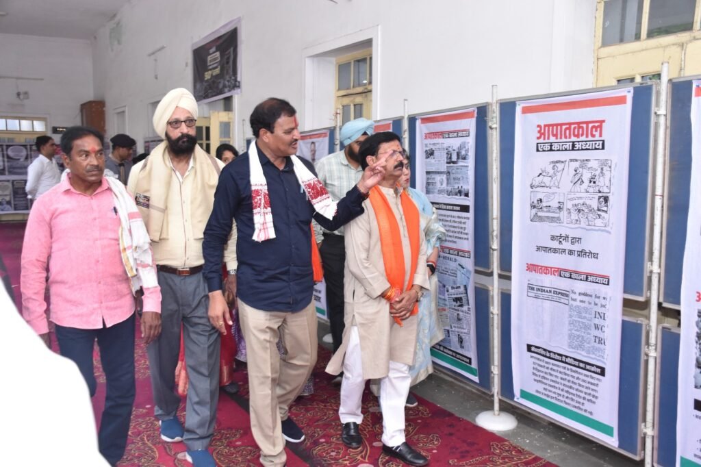 This image has an empty alt attribute; its file name is 170-3-1024x682.jpeg