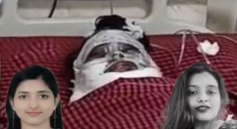 युवती ने घर के बाहर बुलाकर सहेली पर फेंका एसिड, आरोपी युवती को पुलिस ने किया गिरफ्तार