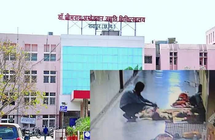मेकाहारा अस्पताल में सिक्योरिटी गार्ड ने की चोरी : कॉल मी सर्विस का गार्ड निकला चोर, पूरी वारदात CCTV कैमरे में कैद