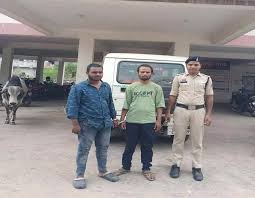 CG : लाखों के गांजे के साथ 2 बदमाश गिरफ्तार