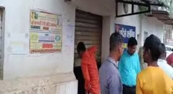 CG : अवैध क्लिनिक पर कार्रवाई, बिना लाइसेंस वाले क्लिनिक सील