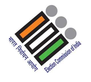 CG : बिहार में मतदाता सूची का विशेष गहन पुनरीक्षण (SIR): 2003 की मतदाता सूची ईसीआई वेबसाइट पर अपलोड