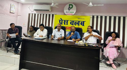राजनांदगांव : प्रेस क्लब कॉलोनी में तैनात होंगे सुरक्षाकर्मी, हाउसिंग बोर्ड की सामान्य सभा में सात प्रस्ताव पर लगी मुहर