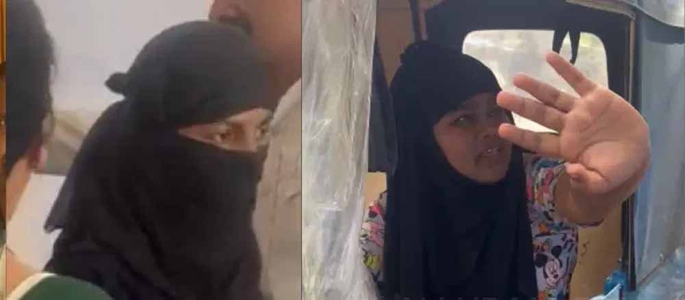 उप अभियंता भर्ती परीक्षा में इलेक्ट्रॉनिक उपकरणों से नकल करते हुए एक परीक्षार्थी पकड़ी गई, एफआईआर दर्ज