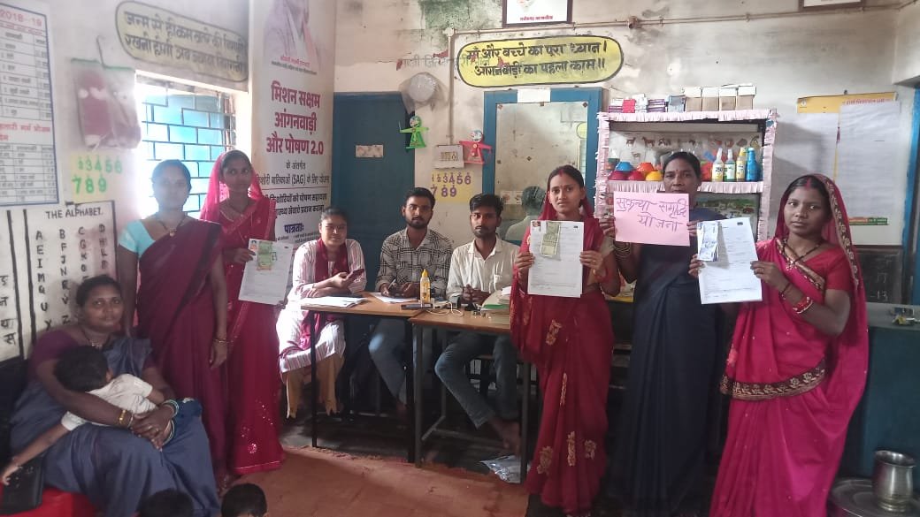 CG : आदिवासी अंचलों में बेटियों के सशक्तिकरण की नई इबारत