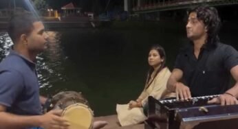 अमरकंटक में रामघाट भजन गायक राज भदौरिया की डूबने से मौत हो गई, हजारों श्रद्धालुओं के सामने गई जान