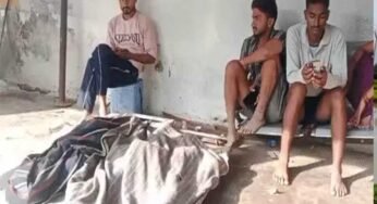 छतरपुर में खेत में बने तालाब में डूबे 3 भाई-बहन, हुई मौत, गांव में पसरा मातम