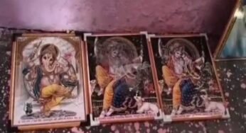 शिक्षक शकील मोहम्मद पर भारत माता की तस्वीर जलाने और छात्रों पर धर्म परिवर्तन का दबाव डालने का आरोप