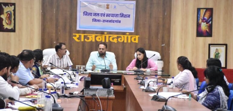 राजनांदगांव : जल जीवन मिशन के कार्यों में किसी भी तरह की लापरवाही बर्दाश्त नहीं की जाएगी : कलेक्टर