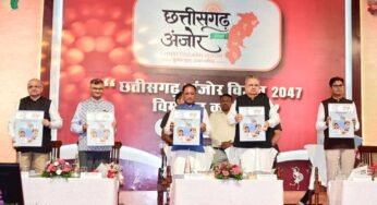 मुख्यमंत्री विष्णु देव साय ने कहा : छत्तीसगढ़ अंजोर विज़न@2047 जनता को समर्पित