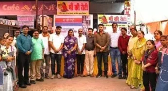 CG : महासमुंद में मां की रोटी कैंटीन का शुभारंभ