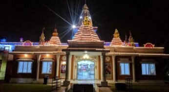 भोपाल : अब ‘राम बाग’ कहलाएगा अशोका गार्डन, हमीदिया और हबीबगंज का नाम भी बदलेगा