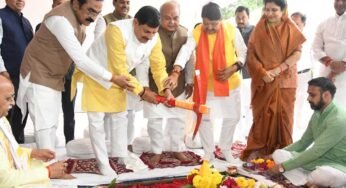 MP के MLAs की बंपर लॉटरी, 159 करोड़ की लागत से बन रहे 102 नए फ्लैट, सीएम संग इन नेताओं ने किया भूमि पूजन