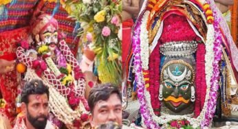 श्रावण माह के दूसरे सोमवार को बाबा महाकाल नगर भ्रमण पर, 7 राज्यों के लोकनृत्य कलाकार सवारी मार्ग में प्रस्तुति देंगे