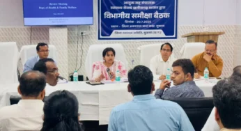 CG : मलेरिया मुक्त बस्तर अभियान शासन की पहली प्राथमिकता…
