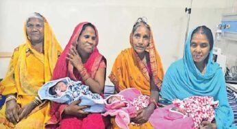 सरगुजा में एक प्रसूता ने 3 बच्चों को जन्म दिया, महिला ने दो अलग-अलग अस्पतालों में इन बच्चों को जन्म दिया