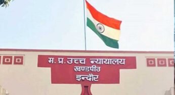 इंदौर : दो जज पहुंचे हाईकोर्ट, मध्य प्रदेश हाईकोर्ट को मिले 6 नए जज