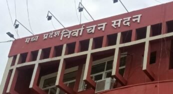 नगरीय निकायों के 9 पार्षद के उप निर्वाचन के परिणाम घोषित