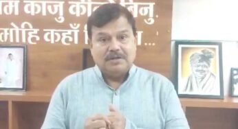 बिजली उपभोक्ता सायबर जालसाजों से रहें सावधान : ऊर्जा मंत्री तोमर