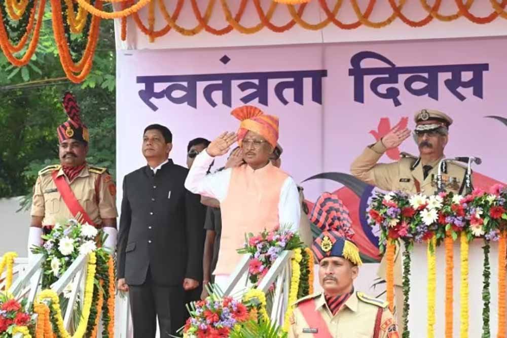स्वतंत्रता दिवस पर कहां होगा ध्वजारोहण? जानें आपके जिले में कौन फहराएगा तिरंगा
